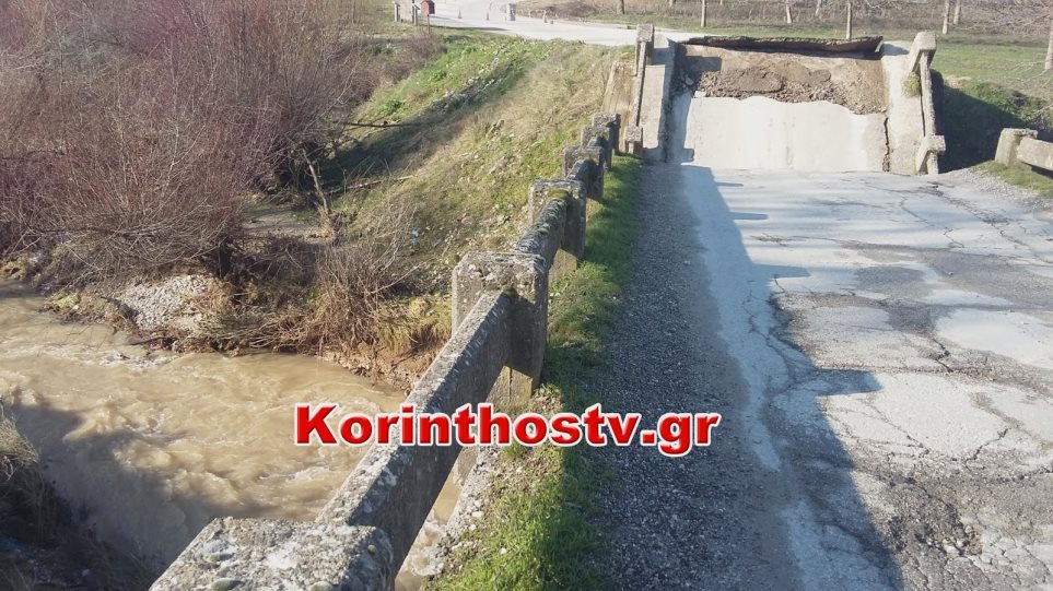 Κατέρρευσε γέφυρα στον Φενεό Κορινθίας - Κόπηκε στα δύο το χωριό (Video - Photo) - Media