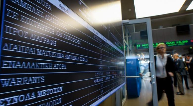 Χ.Α.: Τραπεζοκεντρική άνοδος, με αυξημένο τζίρο - Media