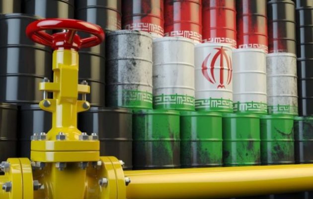 Το Ιράν ενεργοποιεί ξανά τον πυρηνικό αντιδραστήρα στο Αράκ - Media