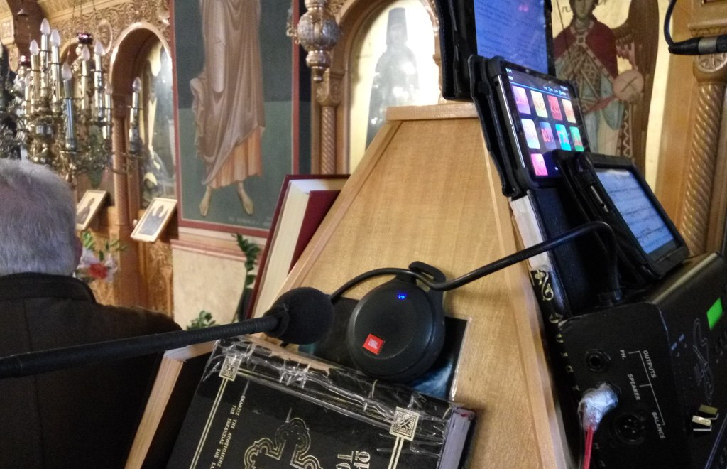 Διακριτικό «όχι» της Εκκλησίας στα... tablets για τους ψάλτες - Media