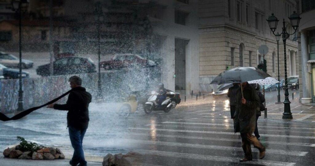 Συνεχίζεται η κακοκαιρία - Πτώση της θερμοκρασίας, καταιγίδες και χιόνια - Media