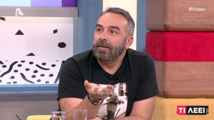 Το μήνυμα του Γρηγόρη Γκουντάρα μετά το κόψιμο του «Τι λέει;» - Media