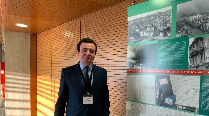 Αλμπίν Κούρτι: Η μη «ευρωπαϊκοποίηση» των Βαλκανίων θα φέρει «βαλκανιοποίηση» της Ευρώπης - Media