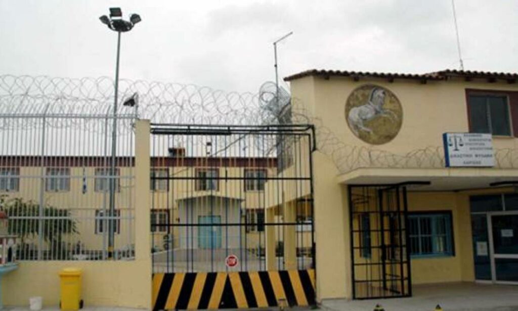 Αυτοπυρπολήθηκε κρατούμενος στις φυλακές Λάρισας - Media
