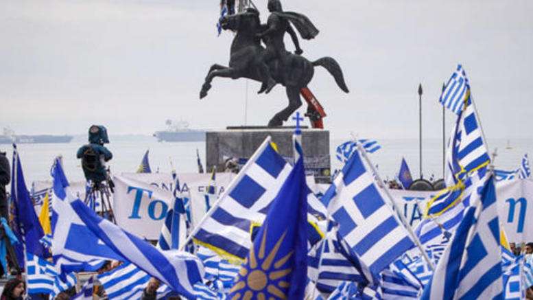 «Περίεργο» δημοσίευμα BBC: «Σλαβομακεδόνες, μια αόρατη μειονότητα στην Ελλάδα» - Media