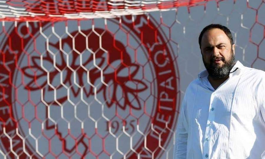 Καταγγελίες Ολυμπιακού για προσπάθεια προβοκάτσιας στο ντέρμπι με την ΑΕΚ - Media