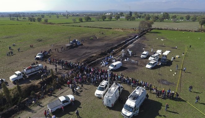 Μεξικό: Στους 125 οι νεκροί από την έκρηξη σε αγωγό μεταφοράς καυσίμων - Media