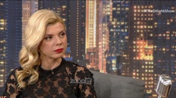 Τριαντάφυλλη Μπουτεράκου: Ο εγκλεισμός της στο ψυχιατρείο και η μήνυση στους γονείς της (Videos) - Media