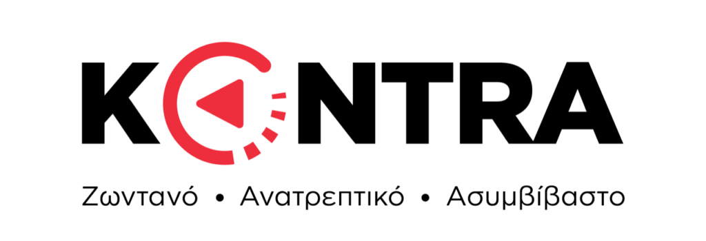 ΕΣΡ: «Καμπάνα» 40.000 ευρώ στο Kontra Channel για τις τηλεπωλήσεις - Media