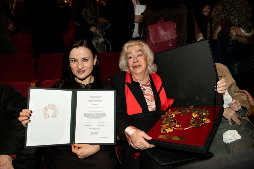 Βραβεία «Κάρολος Κουν» 2018: Ποιοι διακρίθηκαν (Photos-Pdf) - Media