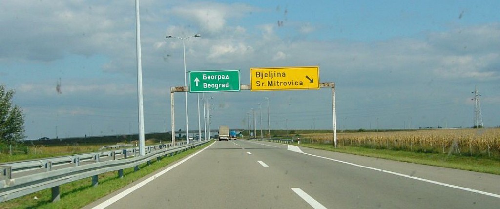 Πέντε δισ. «ρίχνει» η Σερβία σε υποδομές - «Τρέχει» ο άξονας 10 Σάλτσμπουργκ-Θεσσαλονίκη - Media