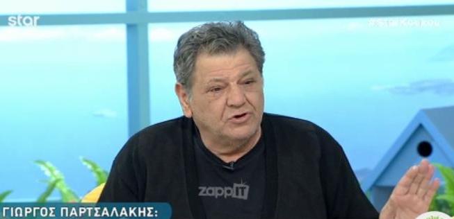 Παρτσαλάκης κατά Σεφερλή: «Είναι ντροπή σου - Είσαι μικρόψυχος» (Video) - Media