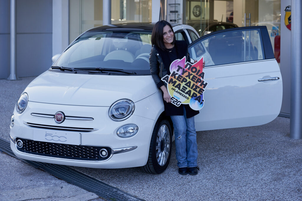 Τι κοινό έχει η Χρυσούλα με τον Βαγγέλη;  - Media