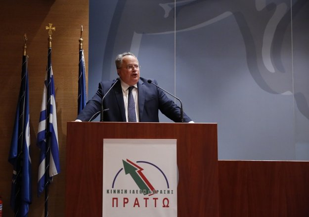 «Συνιστώσα» του ΣΥΡΙΖΑ έφυγε από το κόμμα και πήγε στο «Πράττω» του Νίκου Κοτζιά  - Media