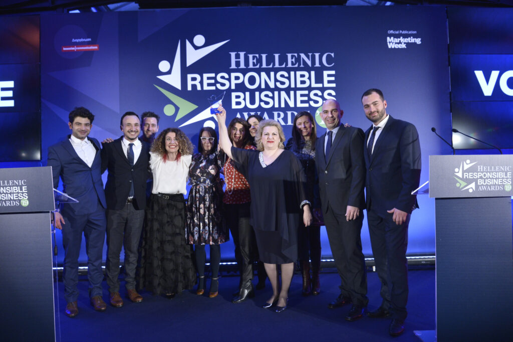 Corporate Brand της χρονιάς αναδείχθηκε η Vodafone  στα Hellenic Responsible Business Awards 2019 - Media