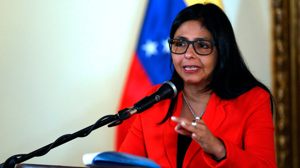 Βενεζουέλα: Θα προστατεύσουμε τα σύνορά μας, λέει η αντιπρόεδρος της χώρας - Media