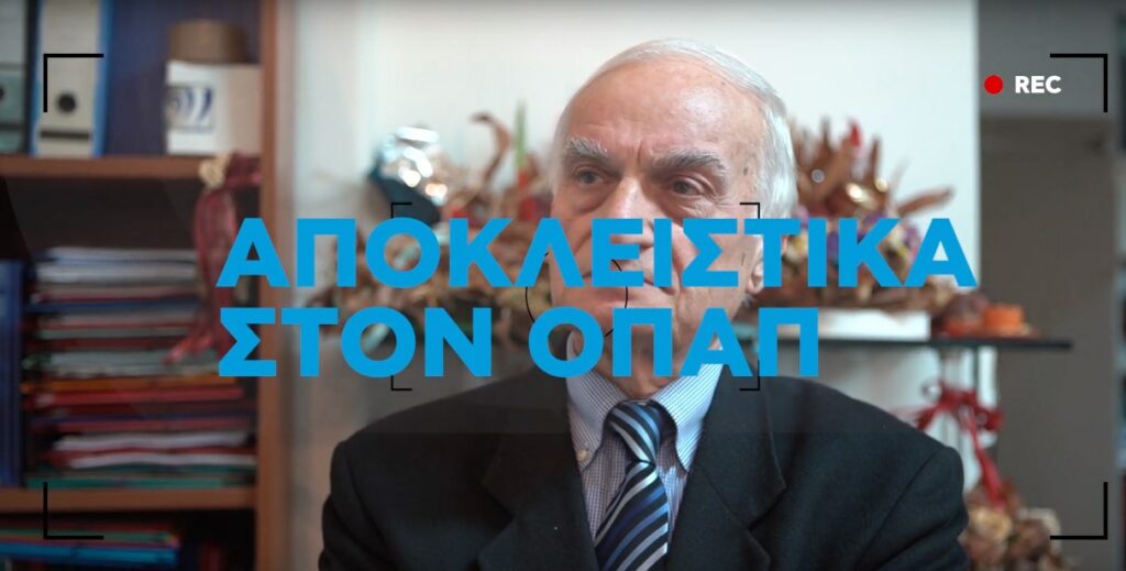 Ο Μανώλης Μαυρομμάτης αποκλειστικά στον ΟΠΑΠ αναλύει το Champions League - Media