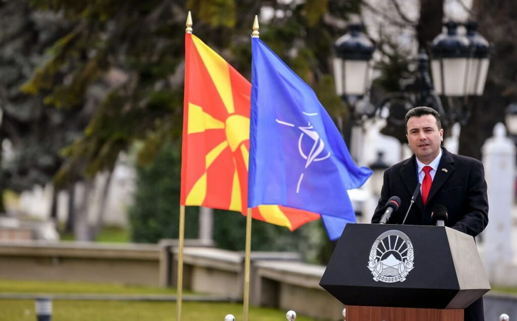 Ζάεφ: «Ζήτω η Δημοκρατία της Βόρειας Μακεδονίας» - Media