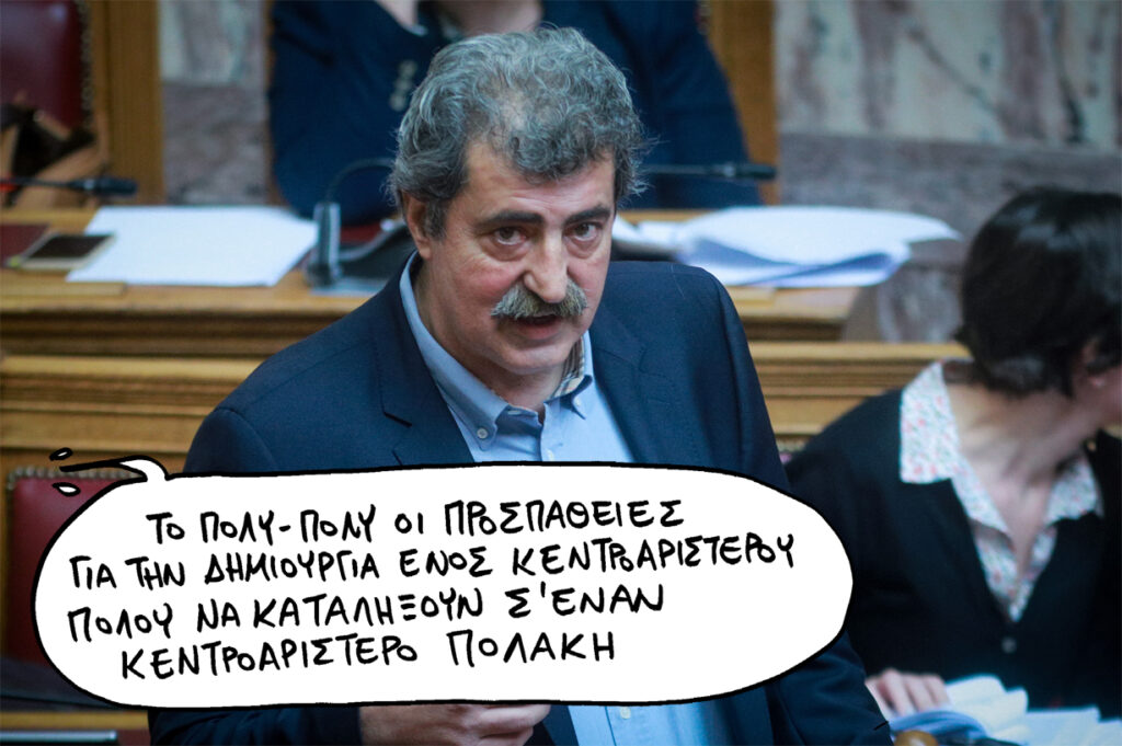 28-2-2019 - Media