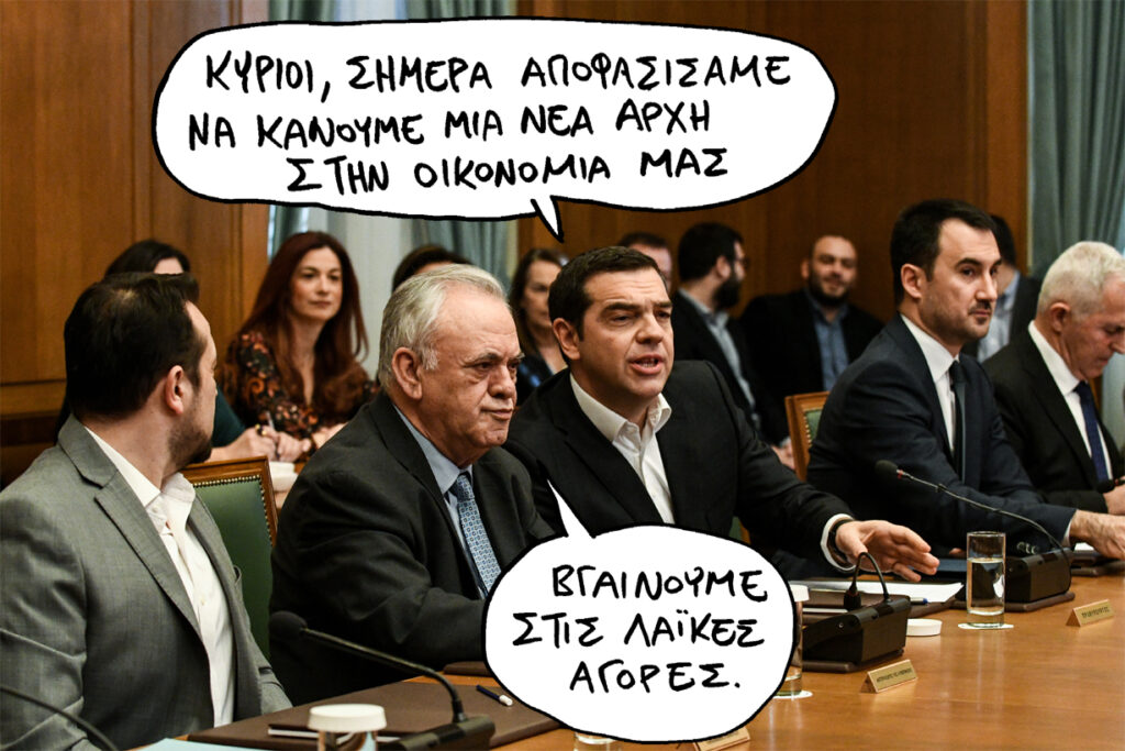 7/2/2018 - Media