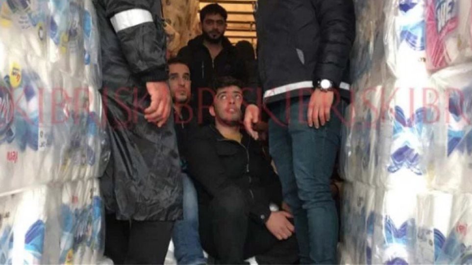 Κύπρος: Μετέφεραν Σύρους πρόσφυγες κρυμμένους σε χαρτιά υγείας - Media