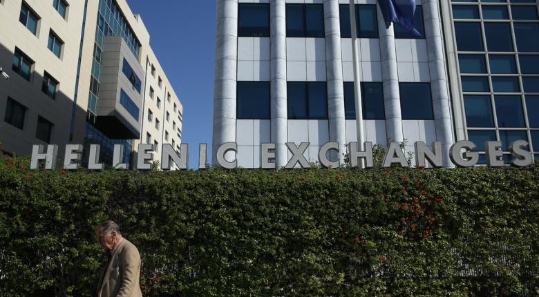 Τραπεζικές πιέσεις «έριξαν» το Χρηματιστήριο - Media