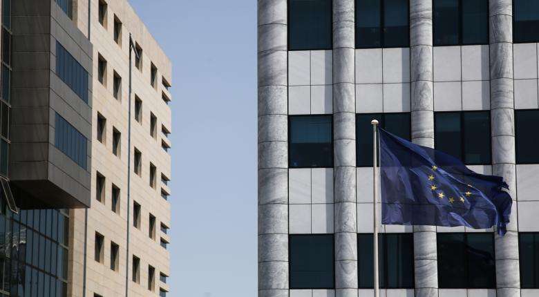 Οι εκτιμήσεις της Κομισιόν επανέφεραν τους πωλητές σε Ευρώπη και Χ.Α. - Media