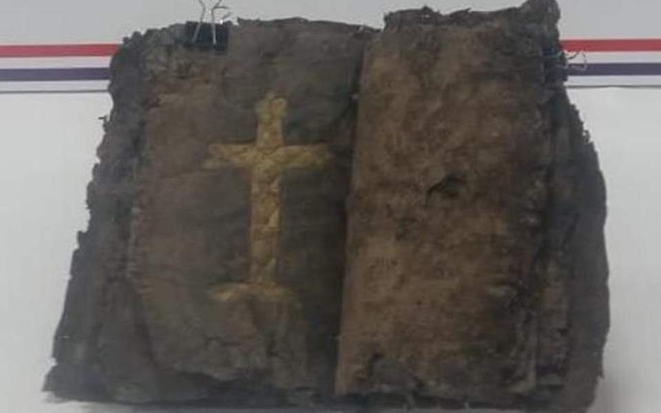 Βίβλος 1.200 ετών εντοπίστηκε στη νοτιοανατολική Τουρκία - Media