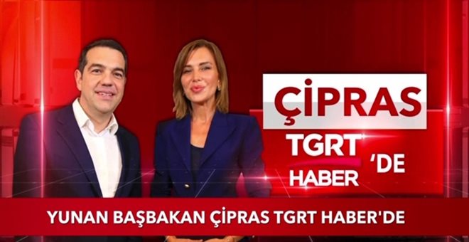 Τσίπρας στο τουρκικό TGRT News: Μοιάζουμε πολύ οι δύο λαοί, ο παππούς μου γεννήθηκε στην Κωνσταντινούπολη (Video)  - Media
