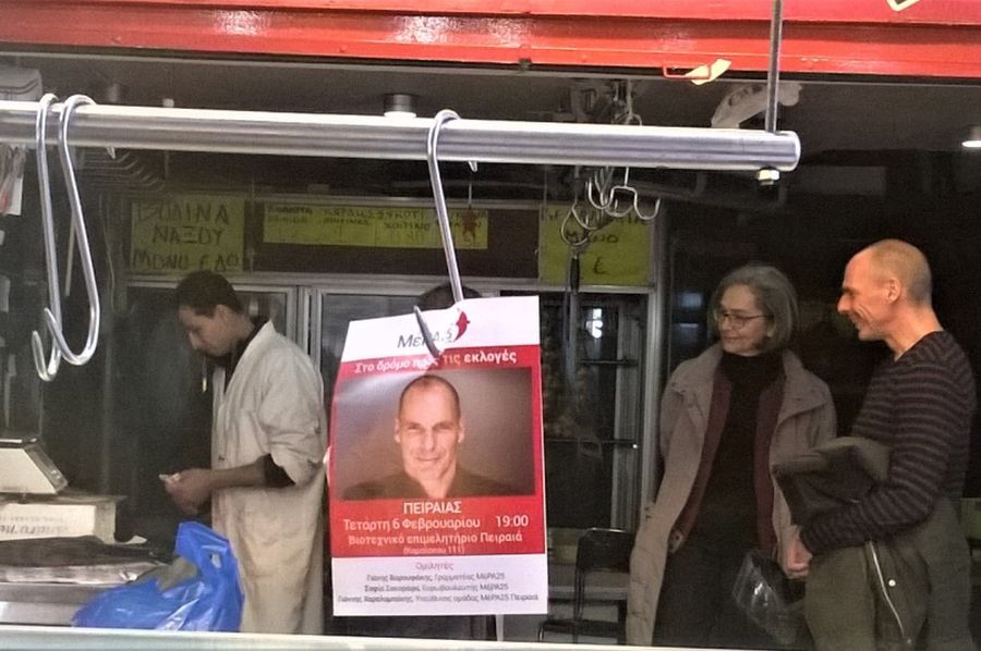Όταν ο Βαρουφάκης είδε τον εαυτό του… κρεμασμένο σε τσιγκέλι! (Photo) - Media