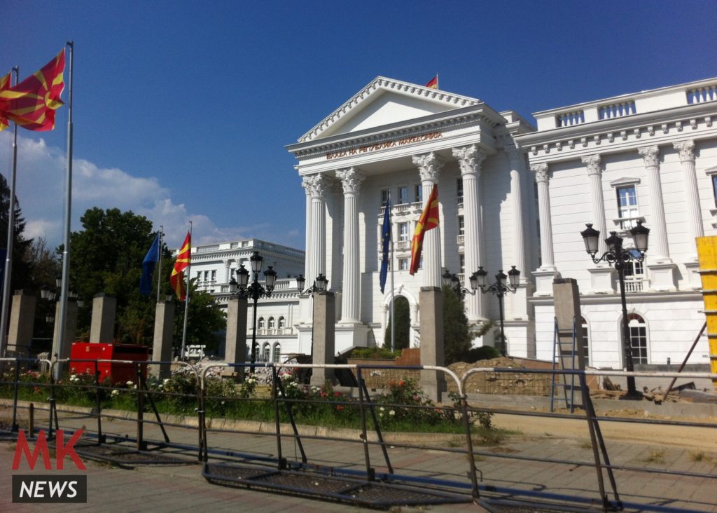 Επίσημα πλέον γεννήθηκε η Βόρεια Μακεδονία - Ποιες είναι οι επόμενες αλλαγές της γειτονικής χώρας  - Media