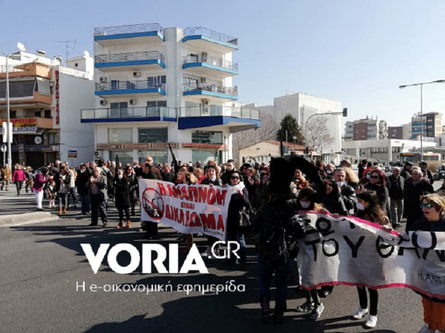 Θεσσαλονίκη: Συνέλαβαν 23χρονη για την εισβολή στο ραδιόφωνο της ΕΡΤ3 - Media