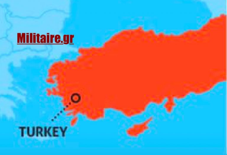 Ιστοσελίδα της ΕΕ εμφάνιζε Ρόδο, Λέσβο και Κύπρο στην τουρκική επικράτεια - Media