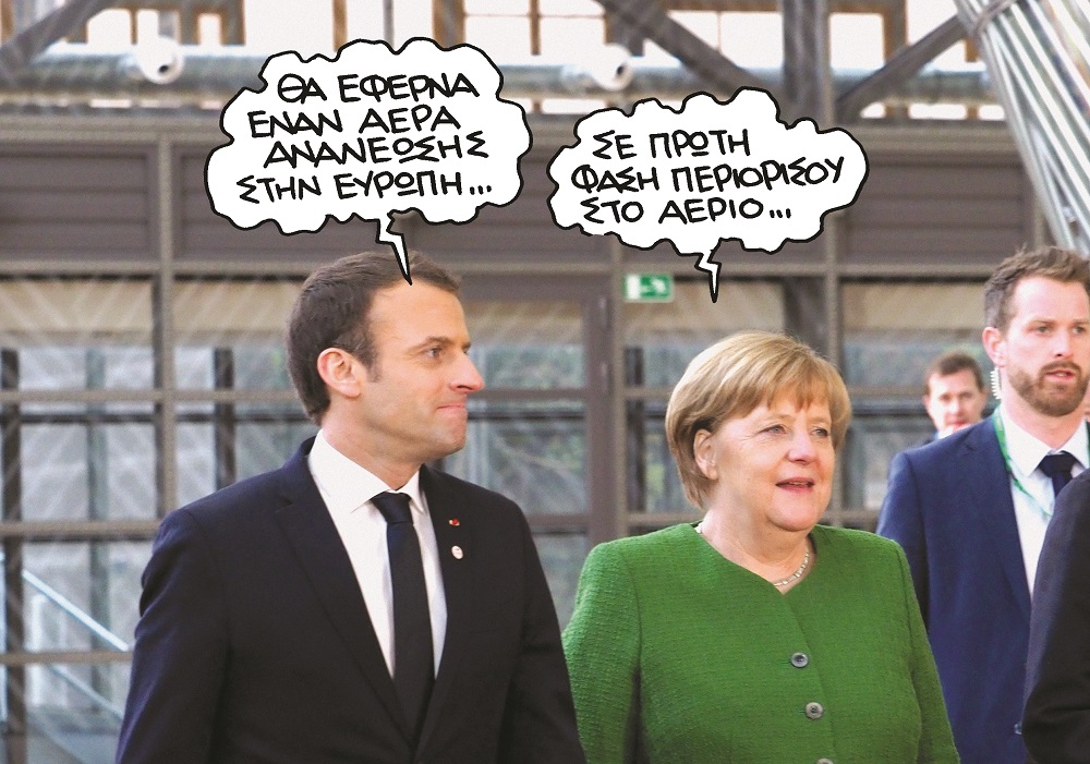 Υπεράνω όλων ο Nordstream 2 -Υποχώρηση της Γαλλίας και γκρίνια από Κομισιόν και ΗΠΑ - Media