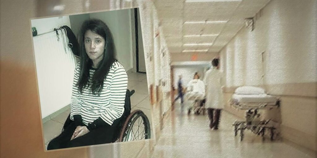 Ένοχος ο γιατρός του Βενιζέλειου για την νεαρή Μαρίζα που καθηλώθηκε σε καροτσάκι - Media