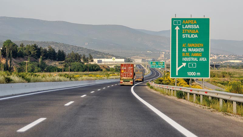 Μετέφεραν 100 κιλά χασίς στην ΠΑΘΕ - Τους έπιασαν στον Αλμυρό - Media