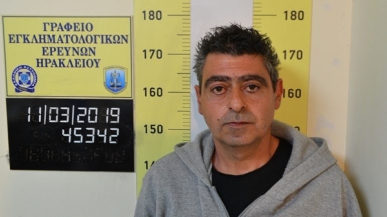 Κρήτη: Αυτός είναι ο άνδρας που κατηγορείται για ασέλγεια σε ανηλίκους - Media