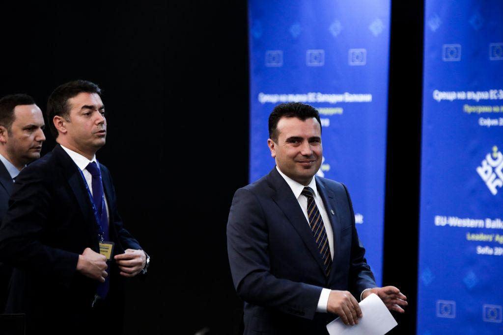 Ζάεφ και Ντιμιτρόφ σε δεξίωση για την 25η Μαρτίου - Media