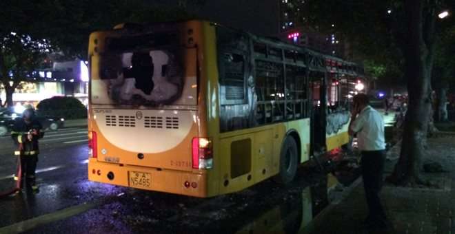 Κίνα: Στους 64 οι νεκροί από έκρηξη σε χημικό εργοστάσιο - Media