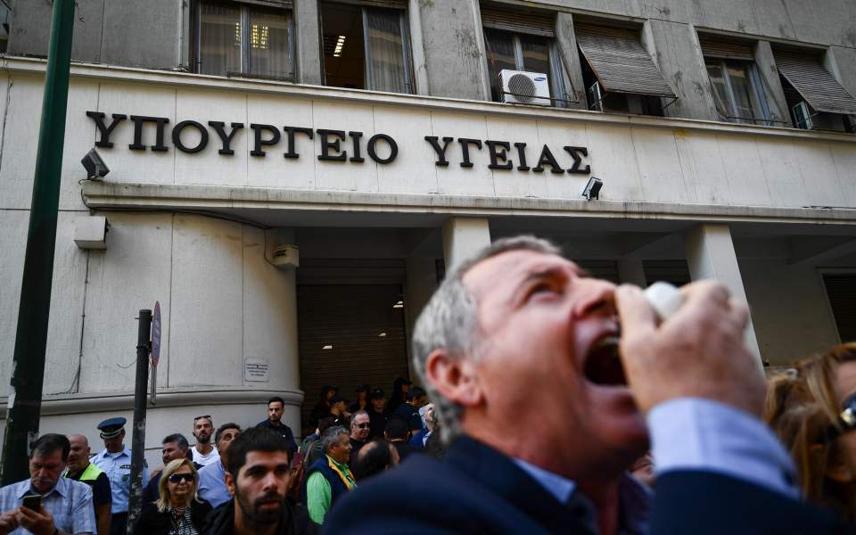 Παναττική στάση εργασίας της ΠΟΕΔΗΝ - Media