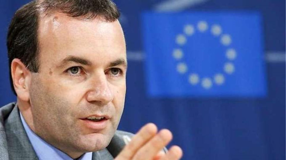 Βέμπερ: Εάν εκλεγώ πρόεδρος της Κομισιόν θα τελειώσω την ευρωπαϊκή πορεία της Τουρκίας - Media