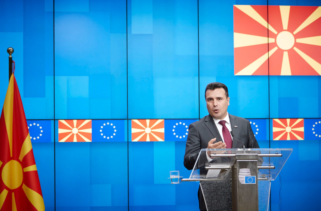 Zάεφ: Πήρα Μακεδονική ταυτότητα και γλώσσα για αυτό δέχθηκα «Βόρεια Μακεδονία» - Media