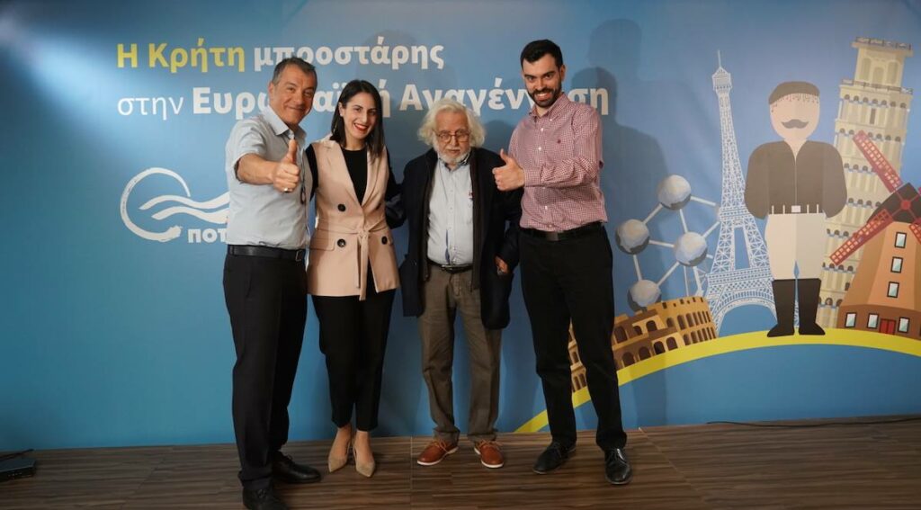 Θεοδωράκης:  Η Κρήτη μπροστάρης στην ευρωπαϊκή αναγέννηση - Media