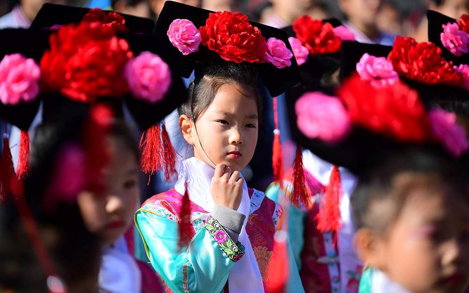 Μαθήματα χρηματιστηρίου στα δημοτικά σχολεία της Κίνας - Media