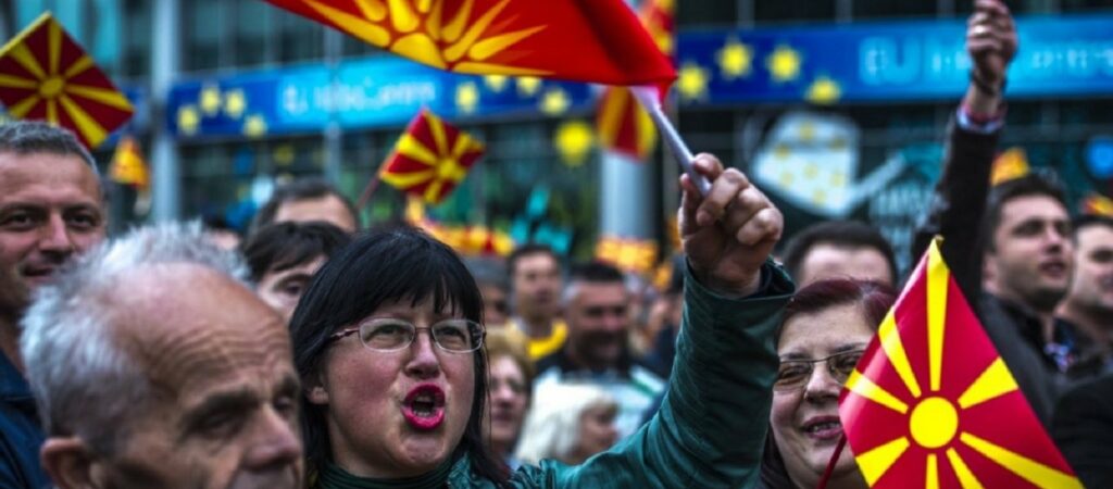 Επιμένουν τα ξένα ΜΜΕ για «μακεδονική μειονότητα» στην Ελλάδα - Media