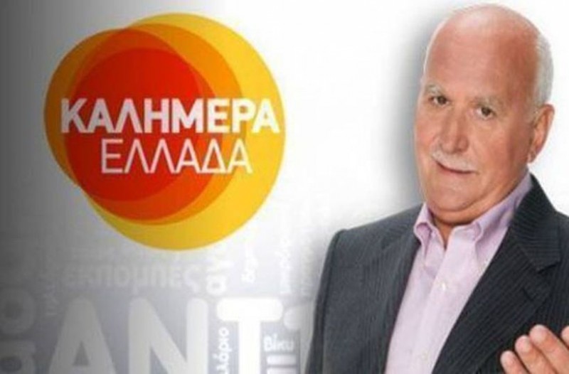Γιώργος Παπαδάκης: Aνανέωσε τη συνεργασία του με τον ΑΝΤ1 (Video) - Media