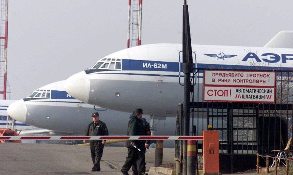 Ρωσία: Εργαζόμενος στην πρεσβεία των ΗΠΑ πιάστηκε με ...νάρκη στην αποσκευή του - Media