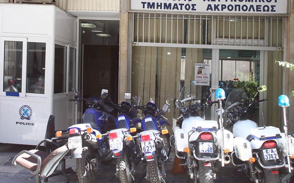 Εντολή μετά την επίθεση στο ΑΤ Ακροπόλεως: «Φέρτε μου προσαγωγές, άσχετους, δεν με νοιάζει ποιοι θα είναι» - Media