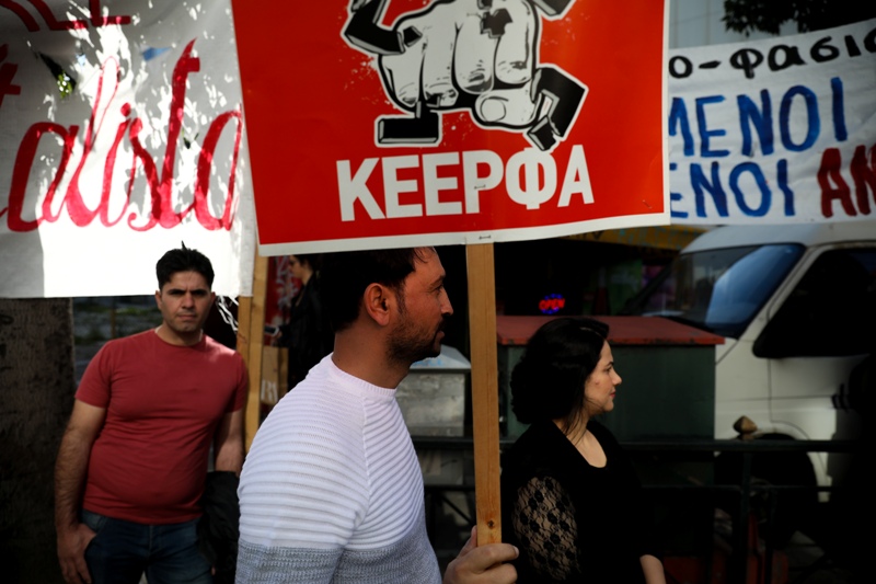 Σε εξέλιξη αντιρατσιστικό συλλαλητήριο στο κέντρο της Αθήνας (Photos)  - Media