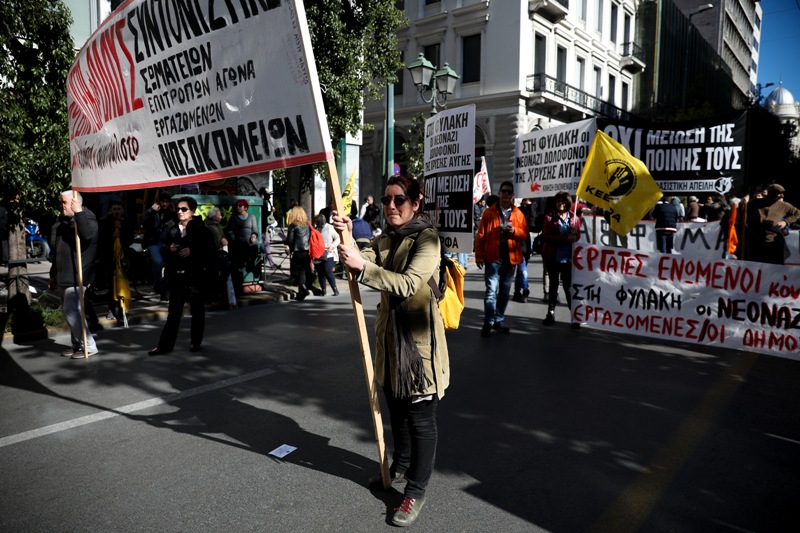 Ολοκληρώθηκε το αντιρατσιστικό συλλαλητήριο στο κέντρο της Αθήνας - Μαζική συμμετοχή ενάντια στο ρατσισμό  - Media